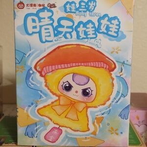 Pop Mart-Baby Three-Sunny Baby- Blind Box